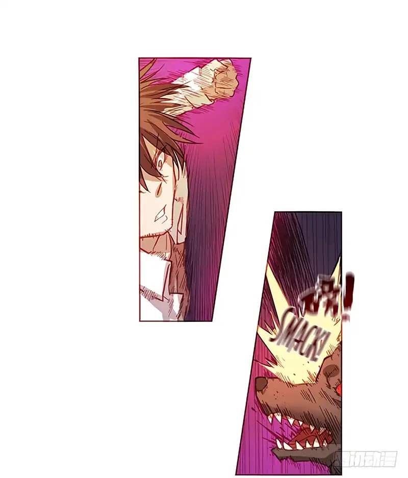Because I'm An Uncle who Runs A Weapon Shop Chapter 7 page 13 - Chapter 7