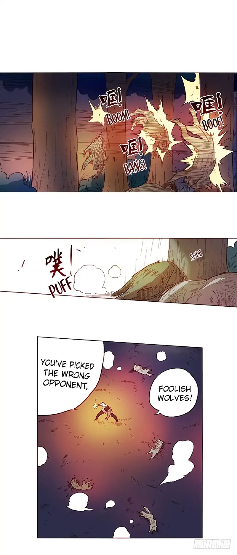Because I'm An Uncle who Runs A Weapon Shop Chapter 7 page 14 - Chapter 7