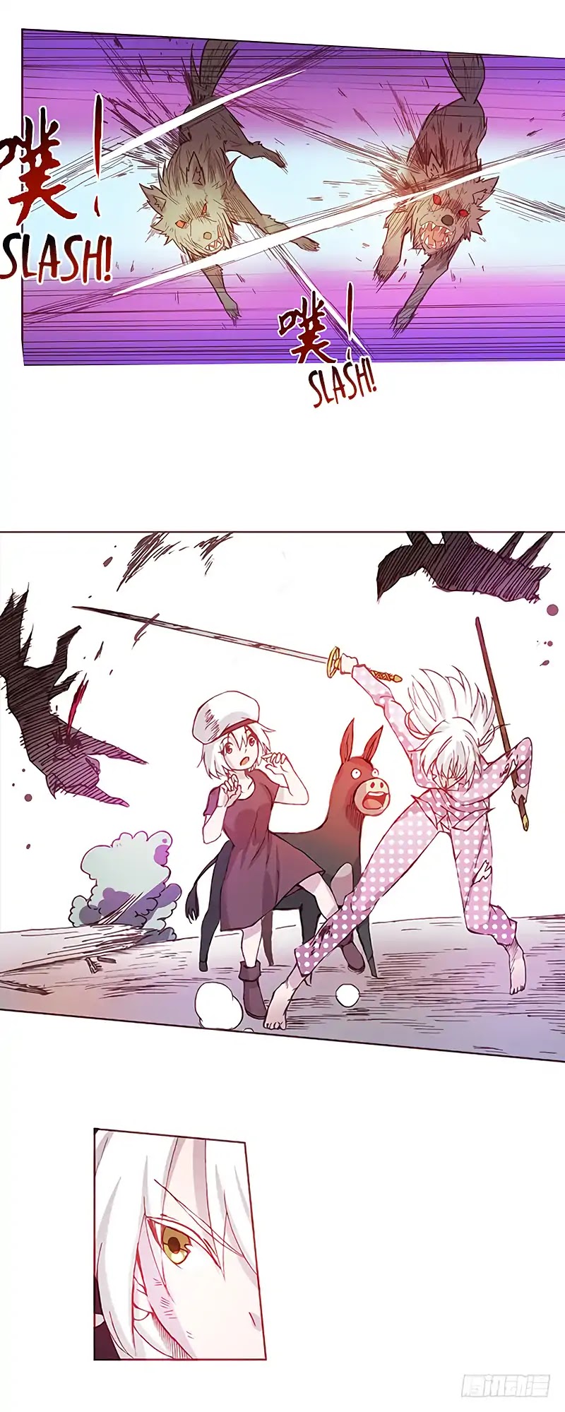 Because I'm An Uncle who Runs A Weapon Shop Chapter 7 page 17 - Chapter 7