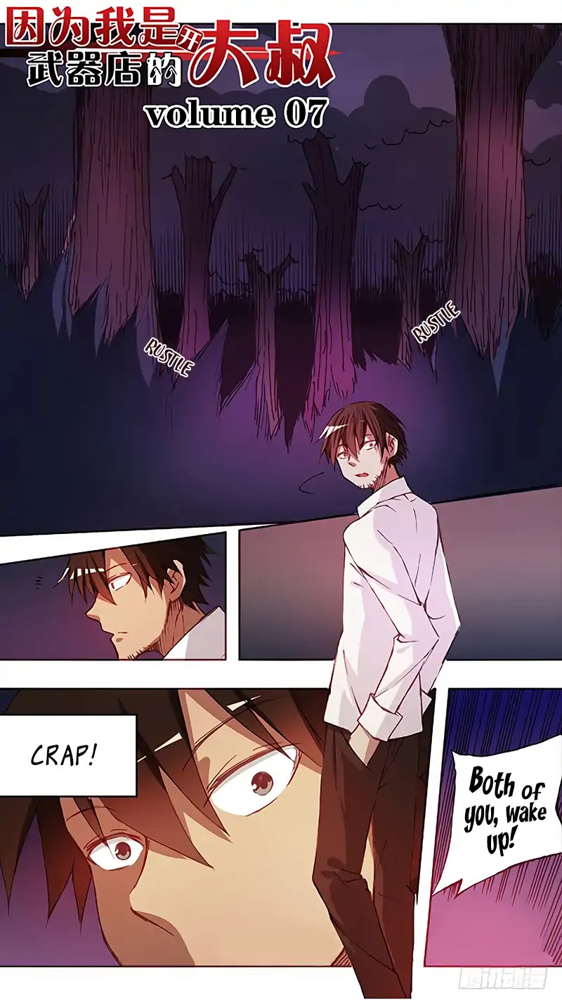 Because I'm An Uncle who Runs A Weapon Shop Chapter 7 page 2 - Chapter 7