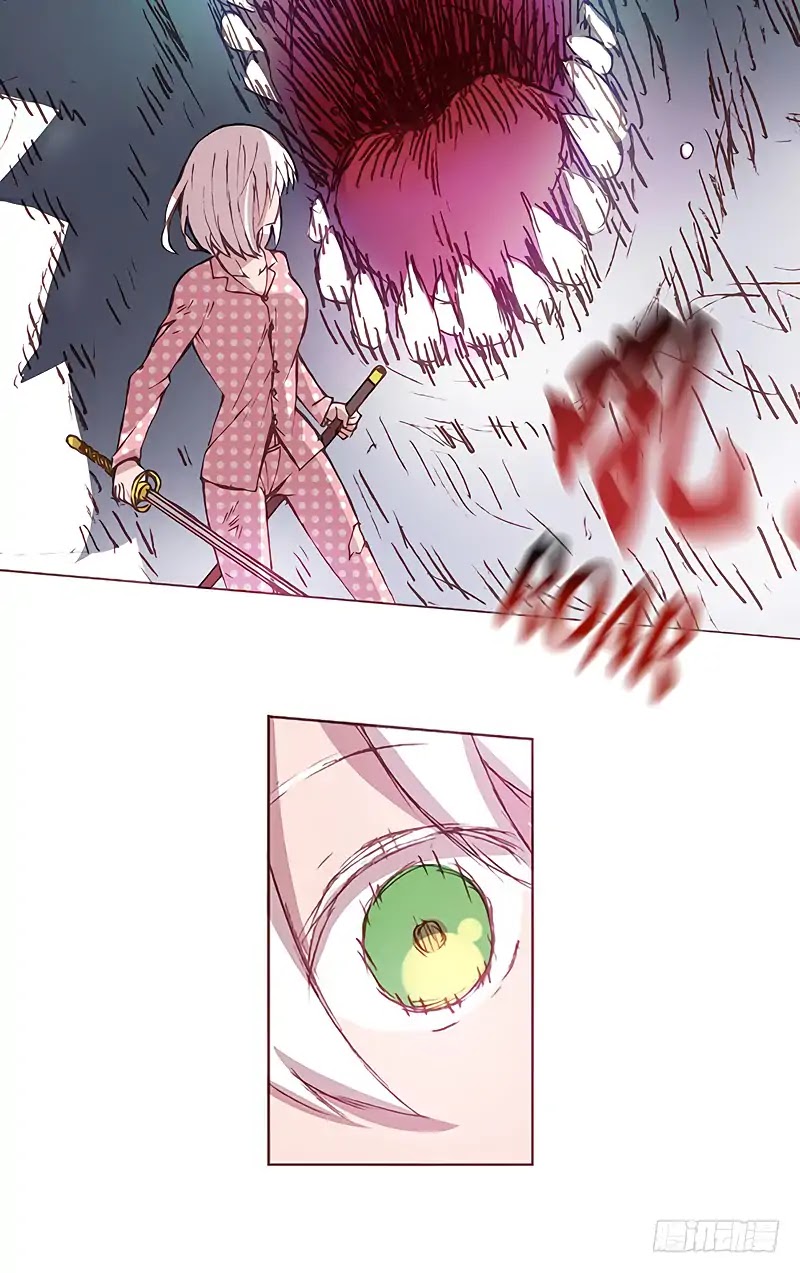 Because I'm An Uncle who Runs A Weapon Shop Chapter 7 page 22 - Chapter 7