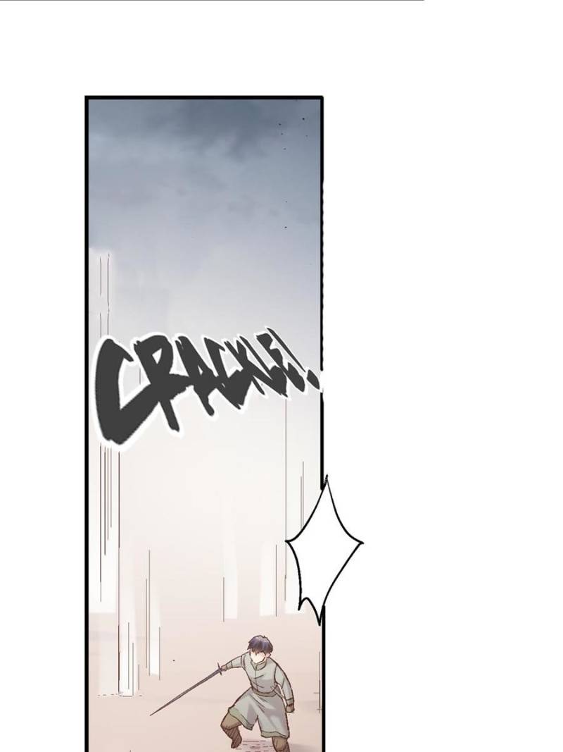 Because I'm An Uncle who Runs A Weapon Shop Chapter 71 page 50 - Chapter 71
