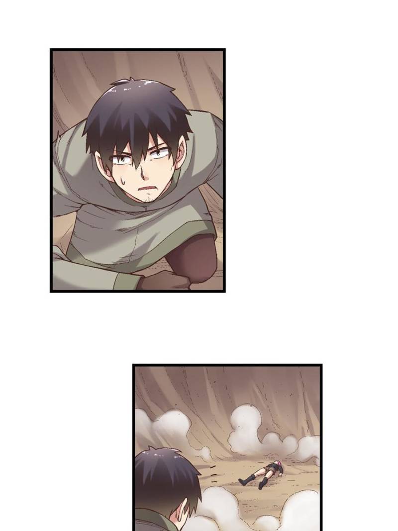 Because I'm An Uncle who Runs A Weapon Shop Chapter 72 page 17 - Chapter 72