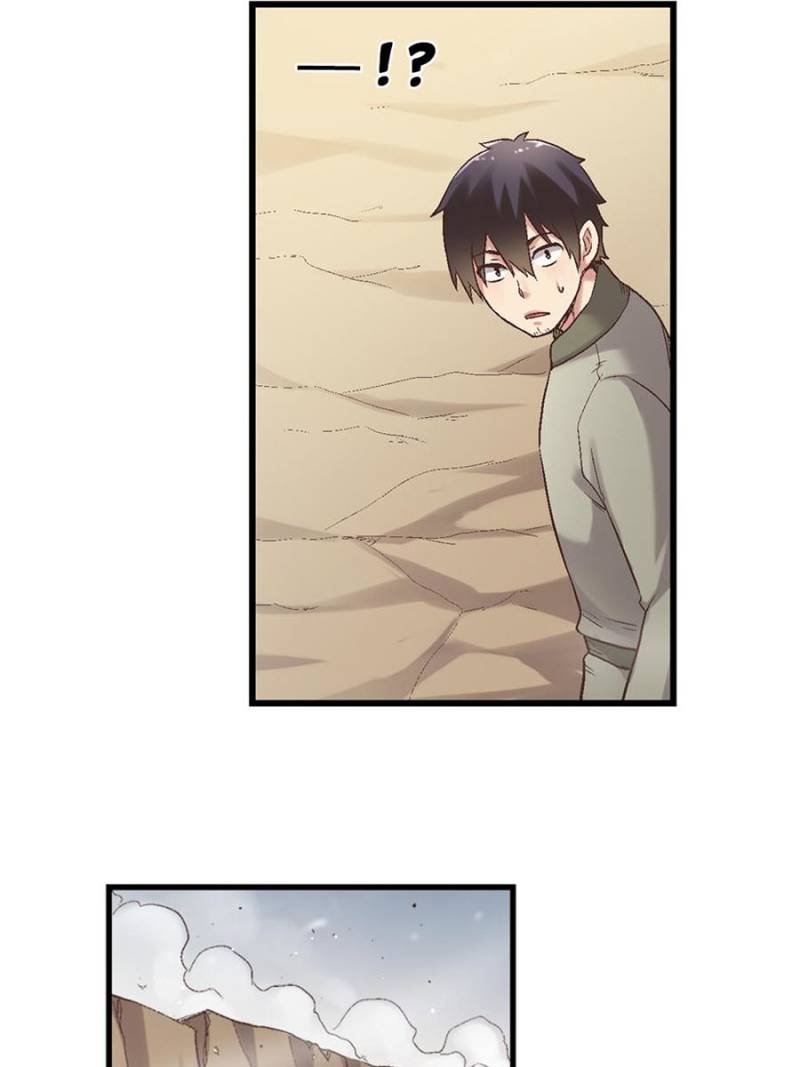 Because I'm An Uncle who Runs A Weapon Shop Chapter 72 page 56 - Chapter 72