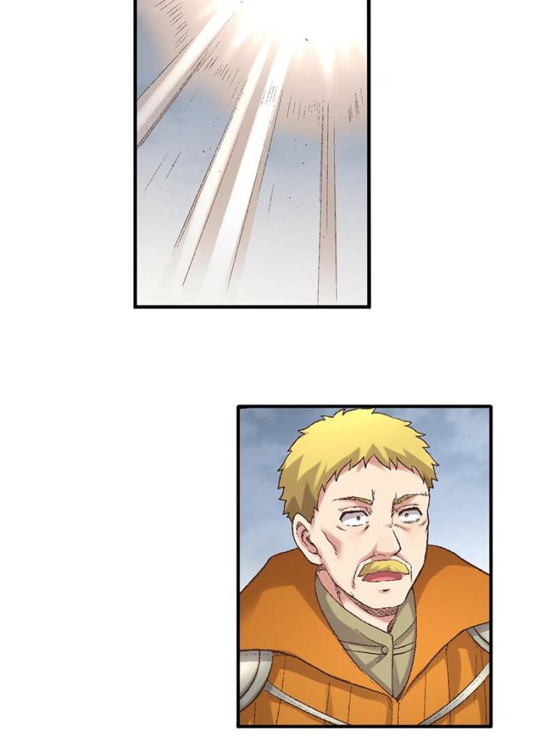 Because I'm An Uncle who Runs A Weapon Shop Chapter 74 page 23 - Chapter 74