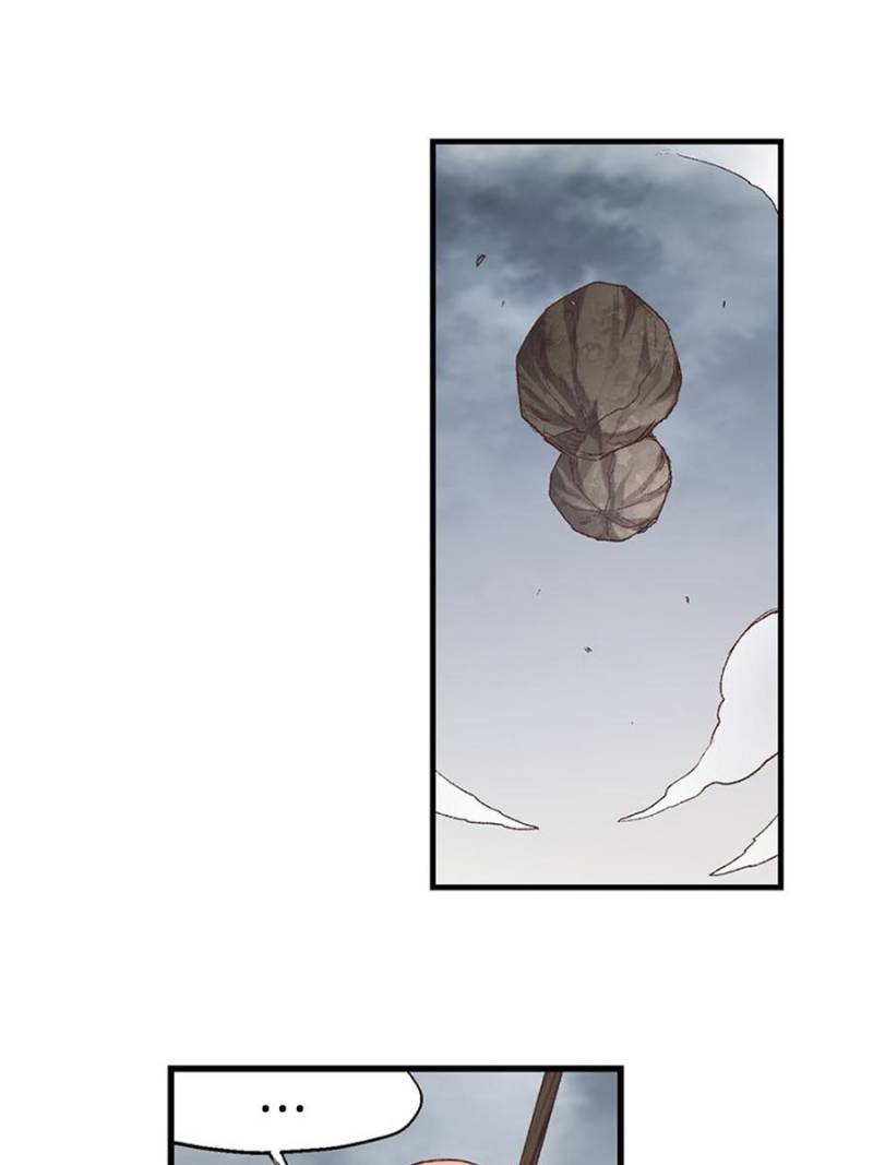 Because I'm An Uncle who Runs A Weapon Shop Chapter 74 page 31 - Chapter 74