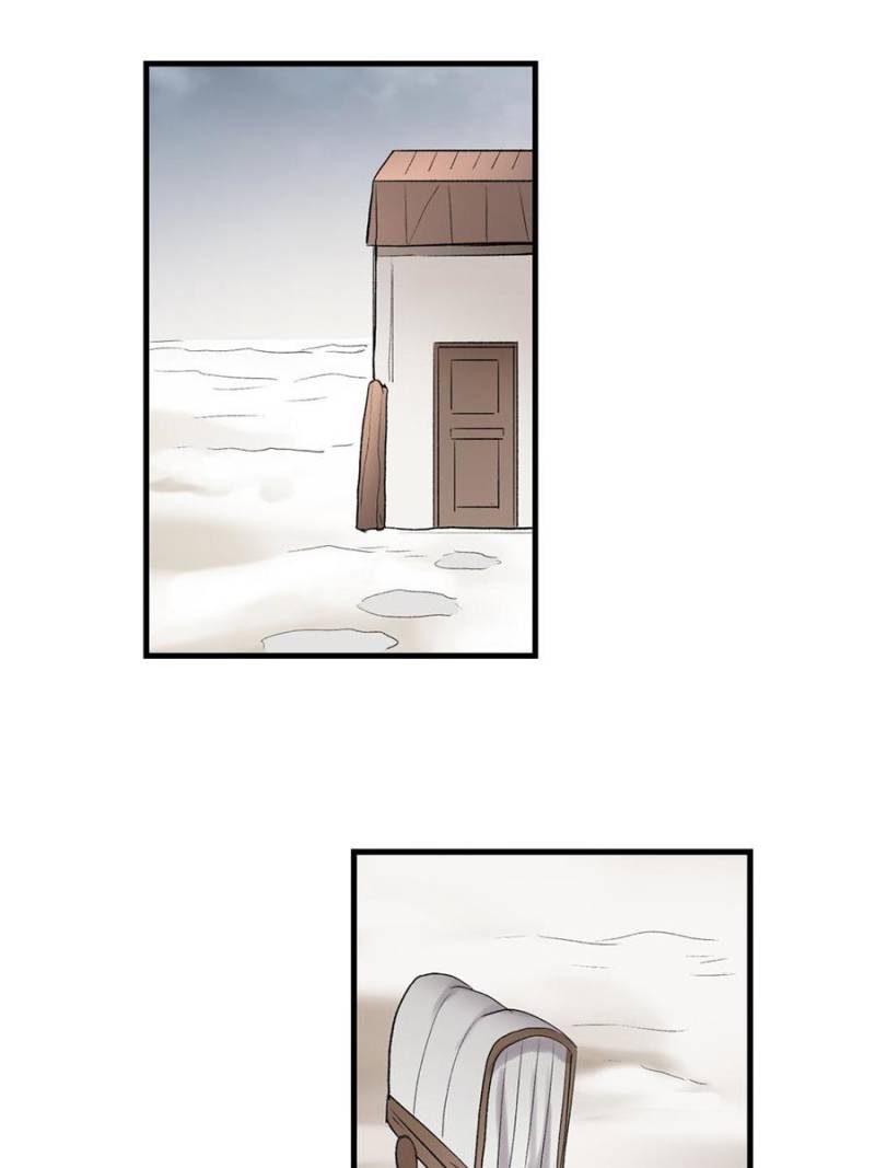 Because I'm An Uncle who Runs A Weapon Shop Chapter 75 page 64 - Chapter 75