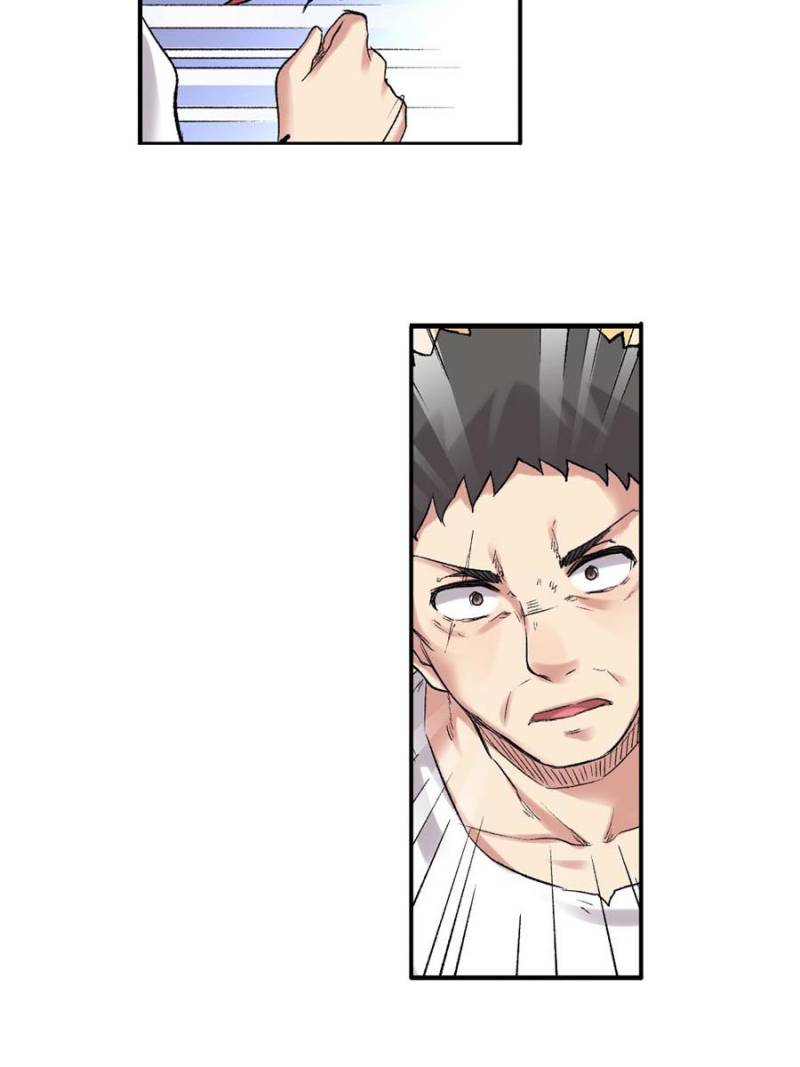 Because I'm An Uncle who Runs A Weapon Shop Chapter 76 page 43 - Chapter 76