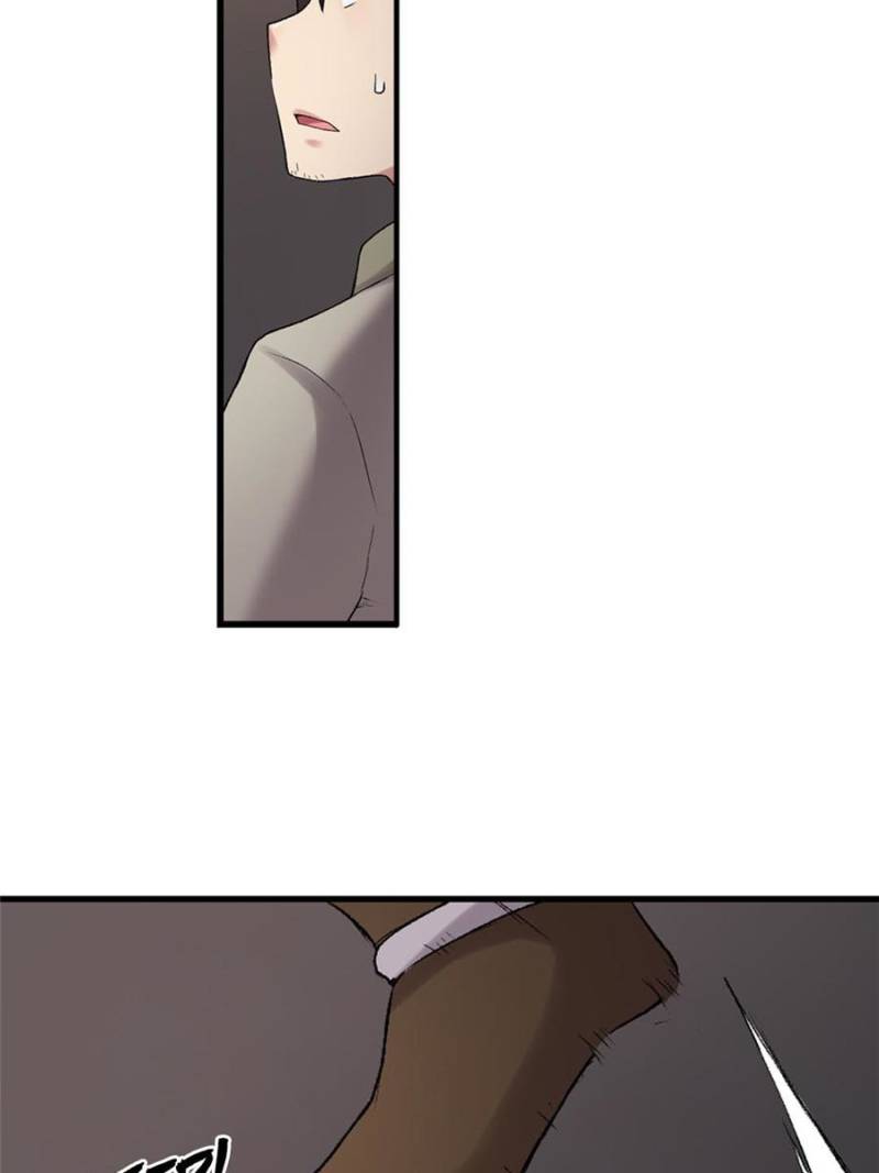 Because I'm An Uncle who Runs A Weapon Shop Chapter 78 page 89 - Chapter 78
