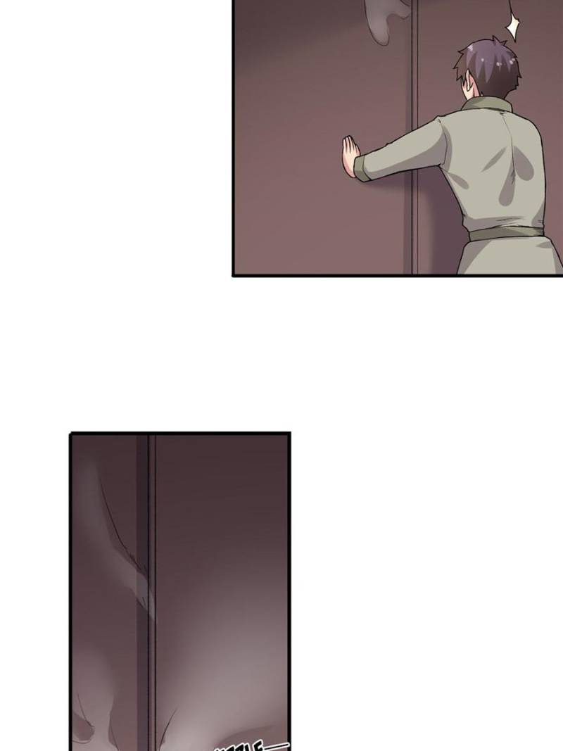 Because I'm An Uncle who Runs A Weapon Shop Chapter 79 page 70 - Chapter 79