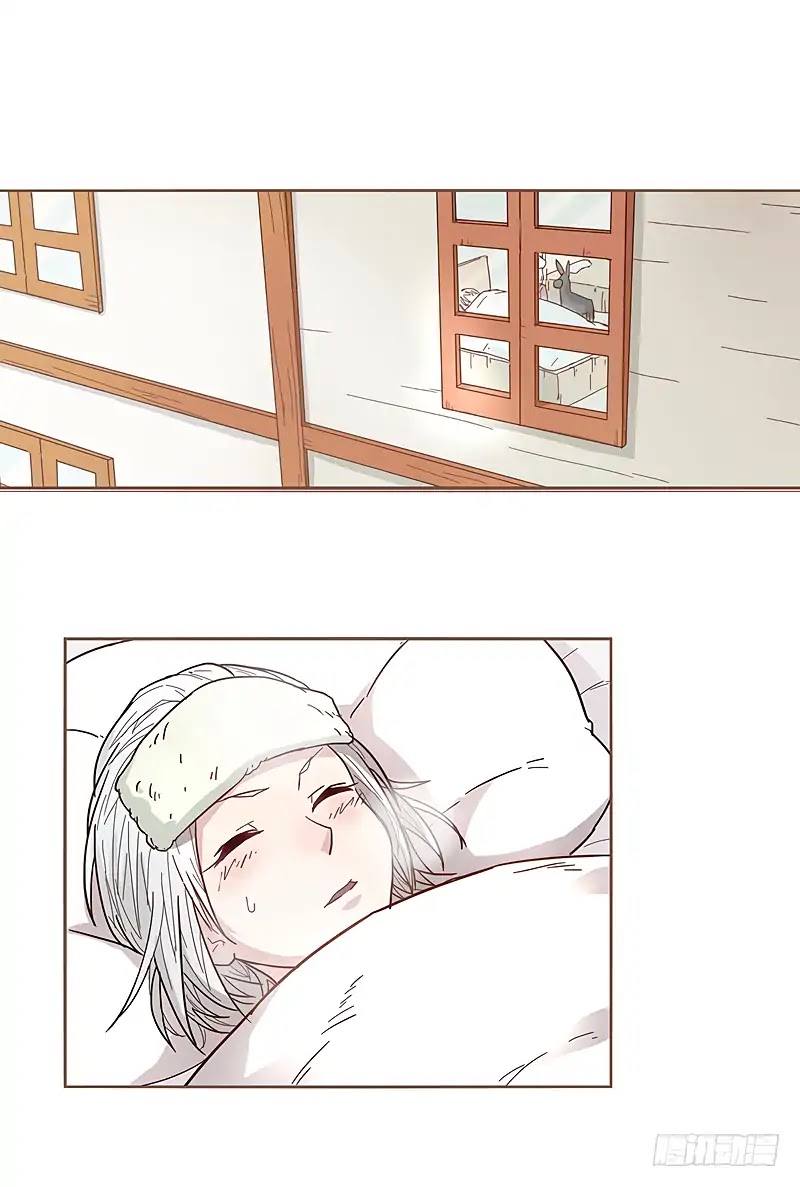 Because I'm An Uncle who Runs A Weapon Shop Chapter 8 page 17 - Chapter 8