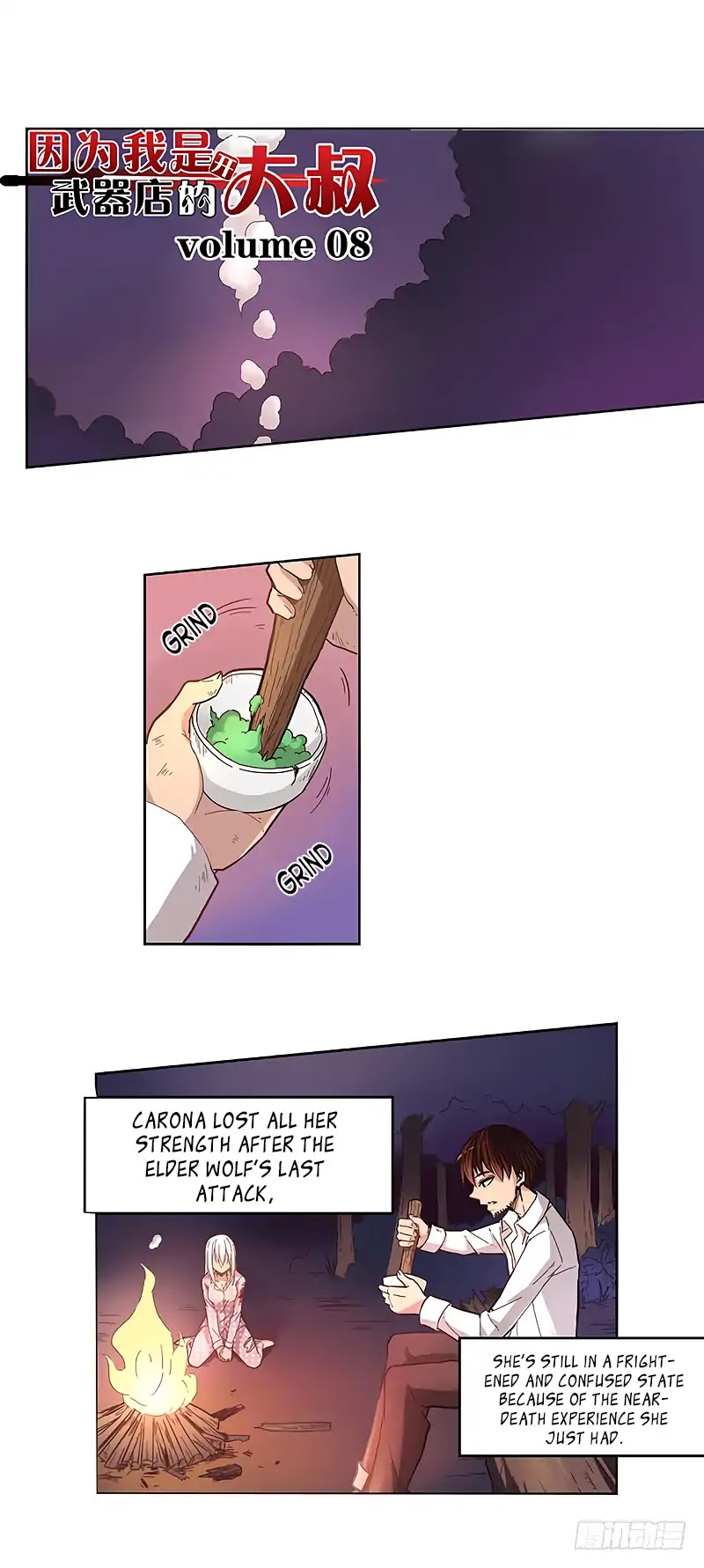 Because I'm An Uncle who Runs A Weapon Shop Chapter 8 page 2 - Chapter 8
