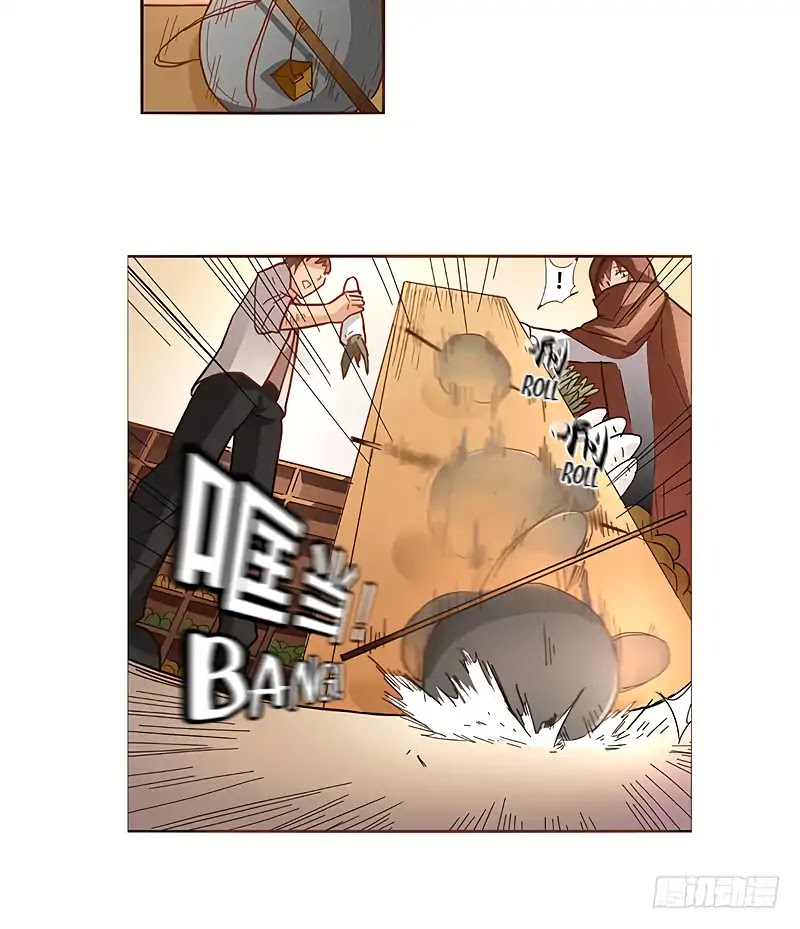 Because I'm An Uncle who Runs A Weapon Shop Chapter 8 page 26 - Chapter 8