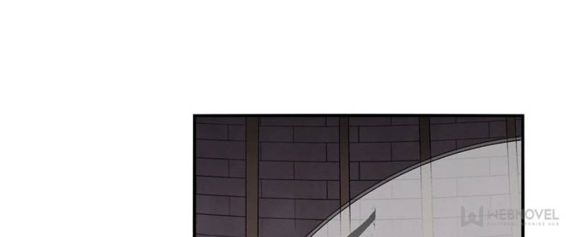 Because I'm An Uncle who Runs A Weapon Shop Chapter 80 page 66 - Chapter 80