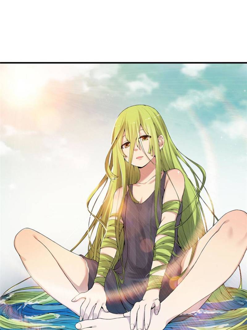 Because I'm An Uncle who Runs A Weapon Shop Chapter 81 page 1 - Chapter 81