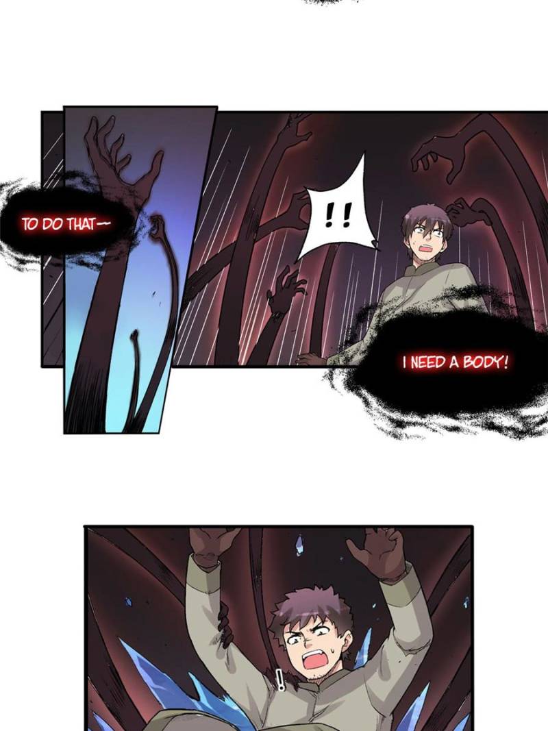 Because I'm An Uncle who Runs A Weapon Shop Chapter 81 page 16 - Chapter 81
