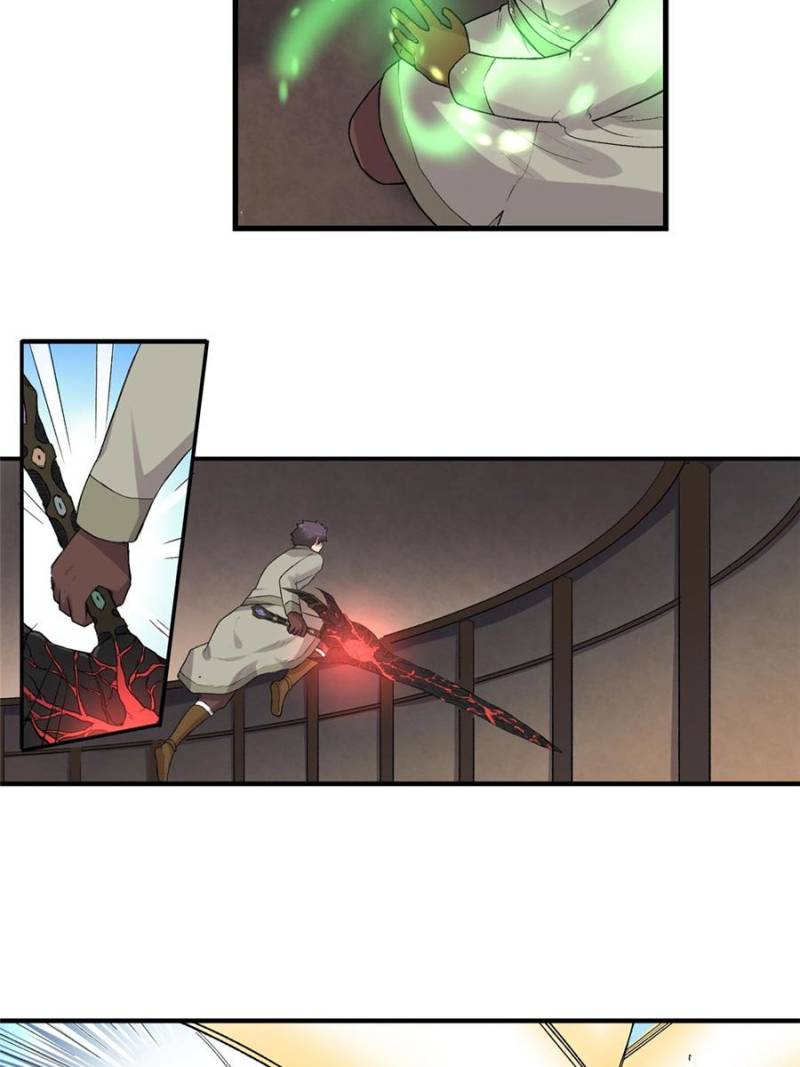 Because I'm An Uncle who Runs A Weapon Shop Chapter 81 page 32 - Chapter 81