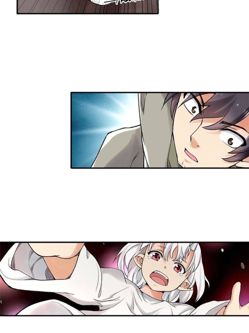 Because I'm An Uncle who Runs A Weapon Shop Chapter 82 page 21 - Chapter 82