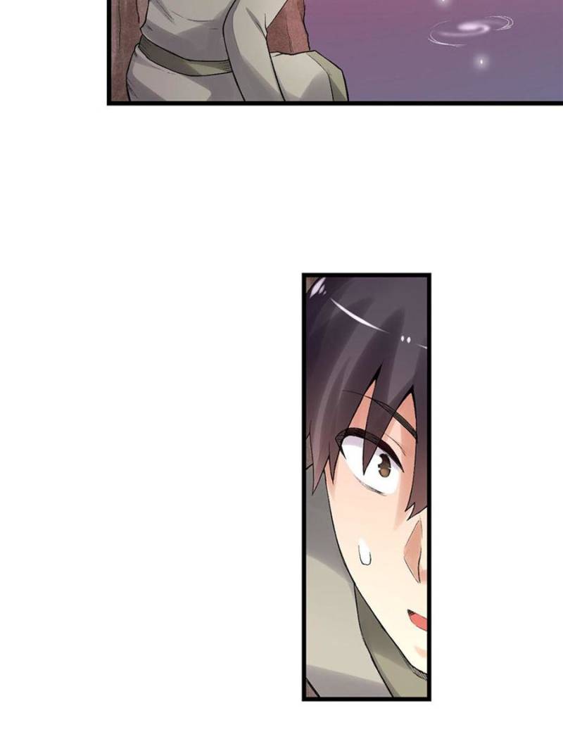 Because I'm An Uncle who Runs A Weapon Shop Chapter 82 page 31 - Chapter 82