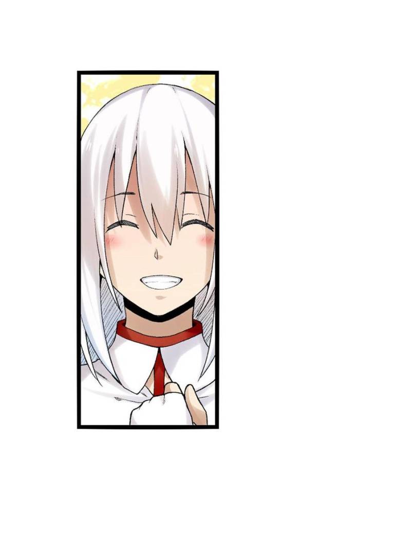 Because I'm An Uncle who Runs A Weapon Shop Chapter 82 page 47 - Chapter 82