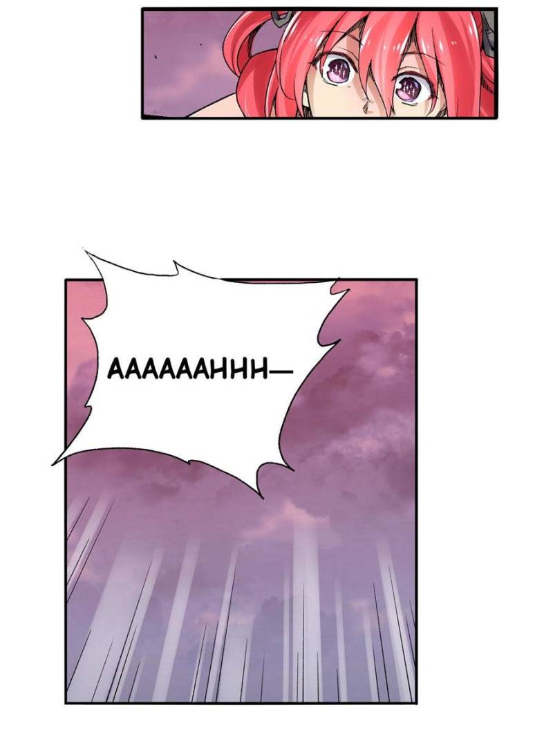 Because I'm An Uncle who Runs A Weapon Shop Chapter 82 page 65 - Chapter 82