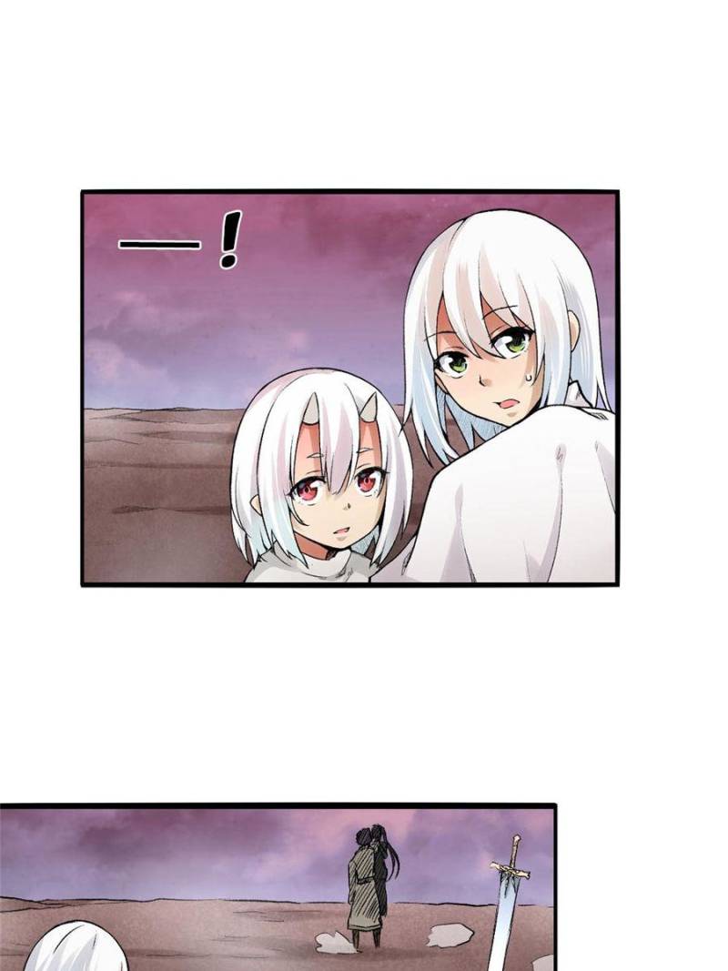 Because I'm An Uncle who Runs A Weapon Shop Chapter 82 page 88 - Chapter 82