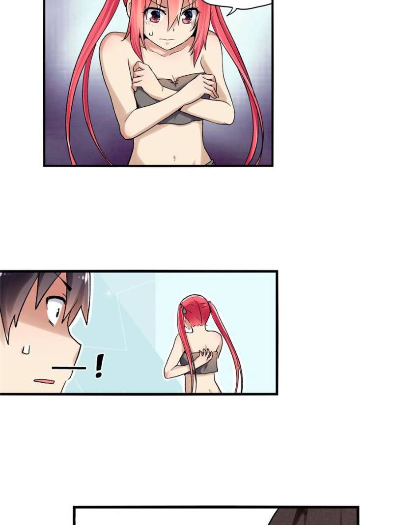 Because I'm An Uncle who Runs A Weapon Shop Chapter 83 page 69 - Chapter 83
