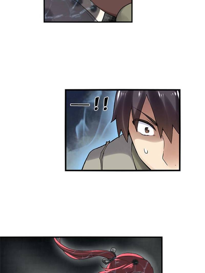 Because I'm An Uncle who Runs A Weapon Shop Chapter 84 page 32 - Chapter 84