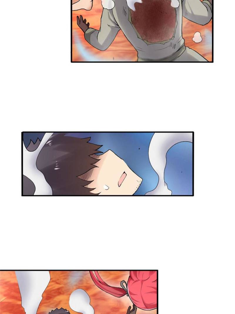 Because I'm An Uncle who Runs A Weapon Shop Chapter 84 page 77 - Chapter 84