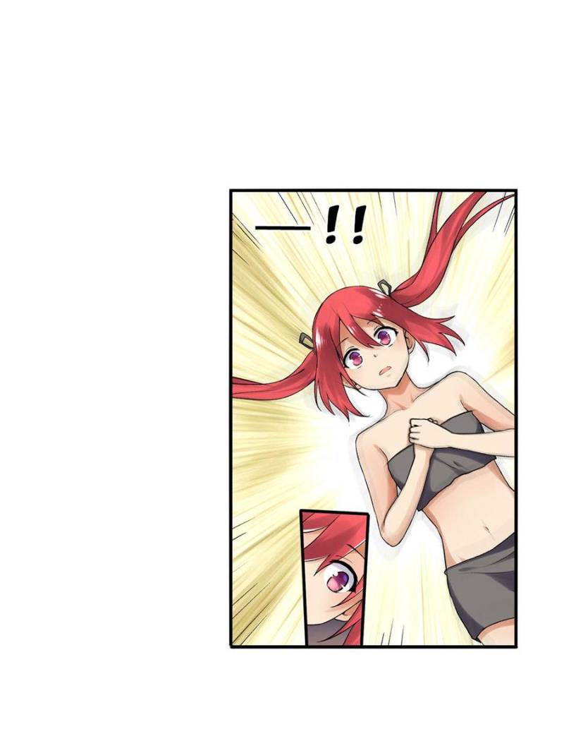 Because I'm An Uncle who Runs A Weapon Shop Chapter 85 page 20 - Chapter 85