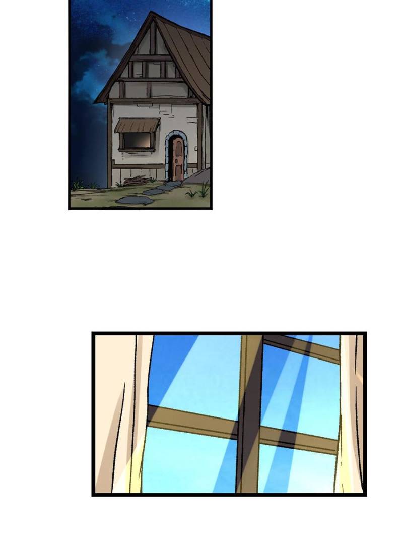 Because I'm An Uncle who Runs A Weapon Shop Chapter 85 page 46 - Chapter 85