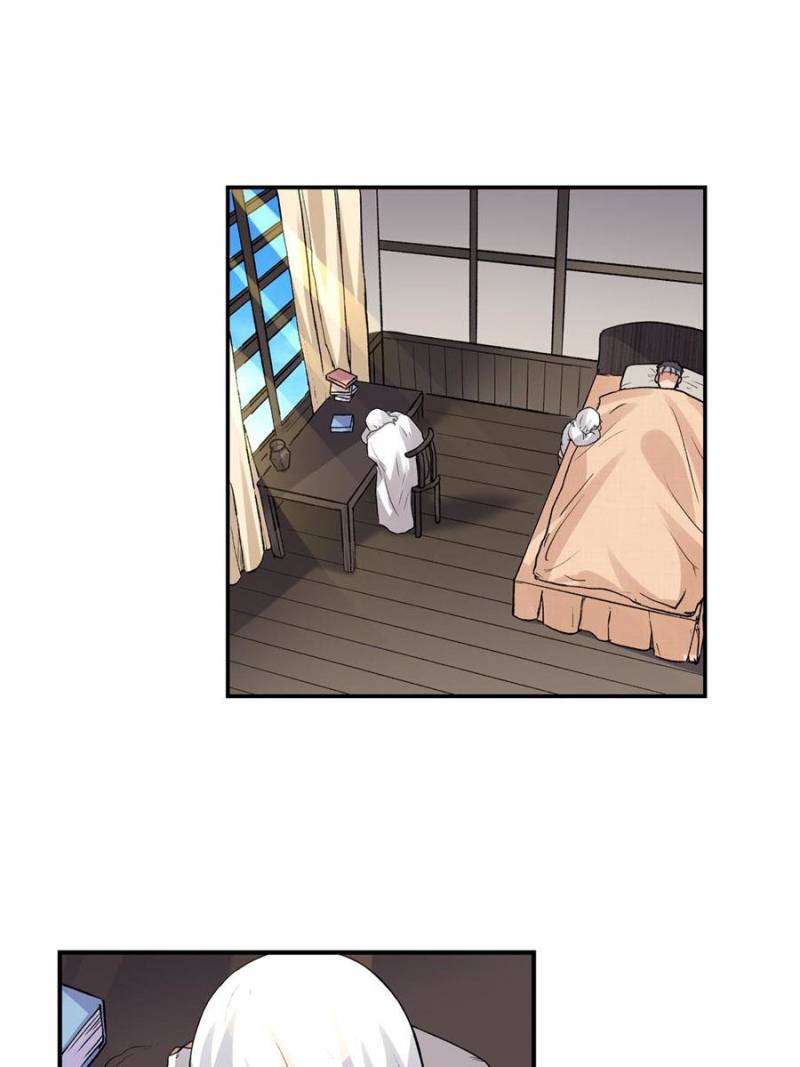 Because I'm An Uncle who Runs A Weapon Shop Chapter 85 page 48 - Chapter 85