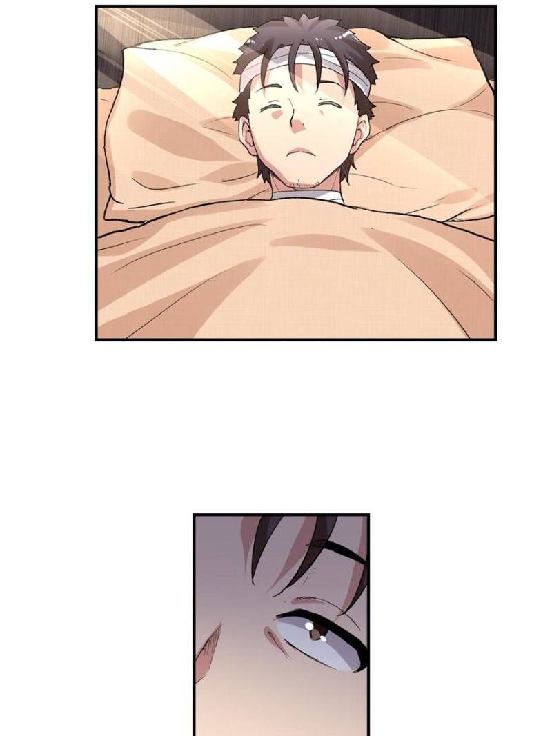 Because I'm An Uncle who Runs A Weapon Shop Chapter 85 page 50 - Chapter 85