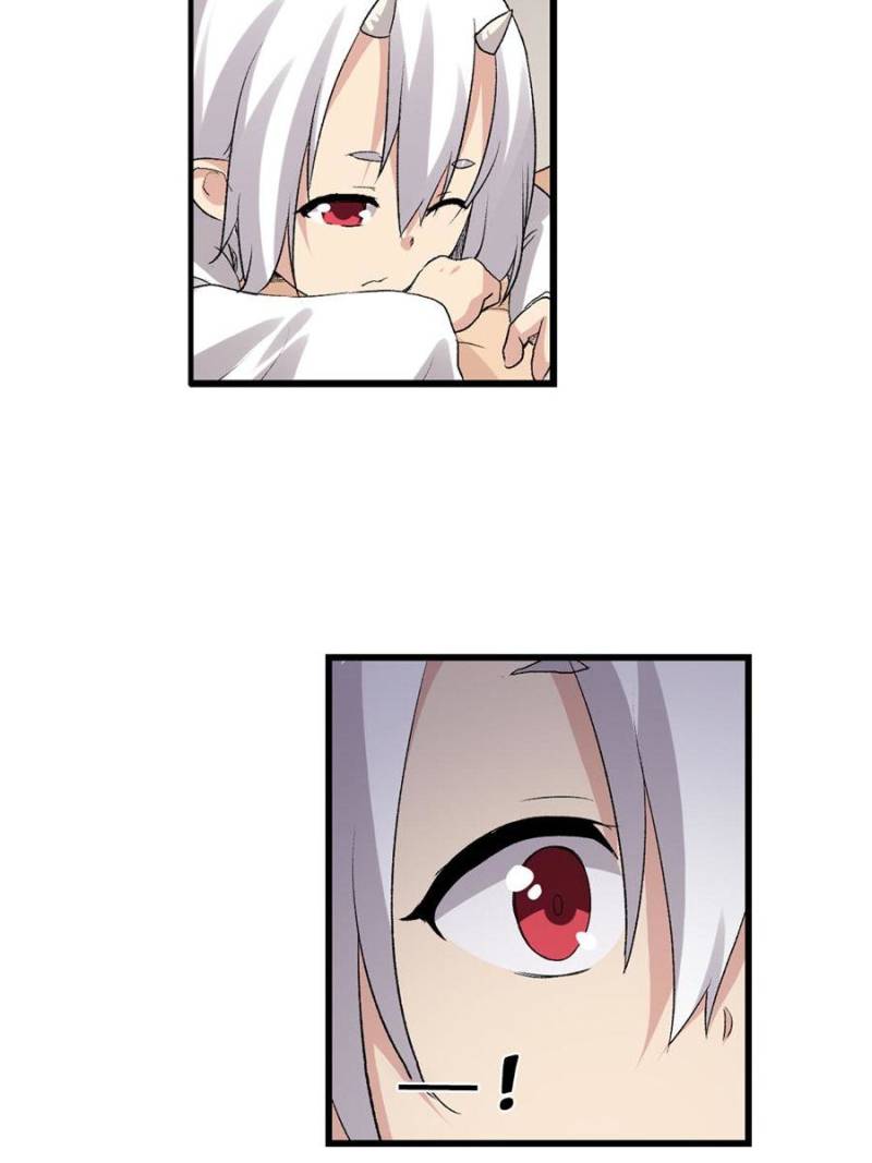 Because I'm An Uncle who Runs A Weapon Shop Chapter 85 page 74 - Chapter 85