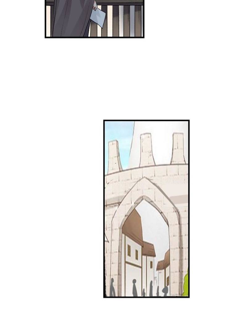 Because I'm An Uncle who Runs A Weapon Shop Chapter 86 page 82 - Chapter 86