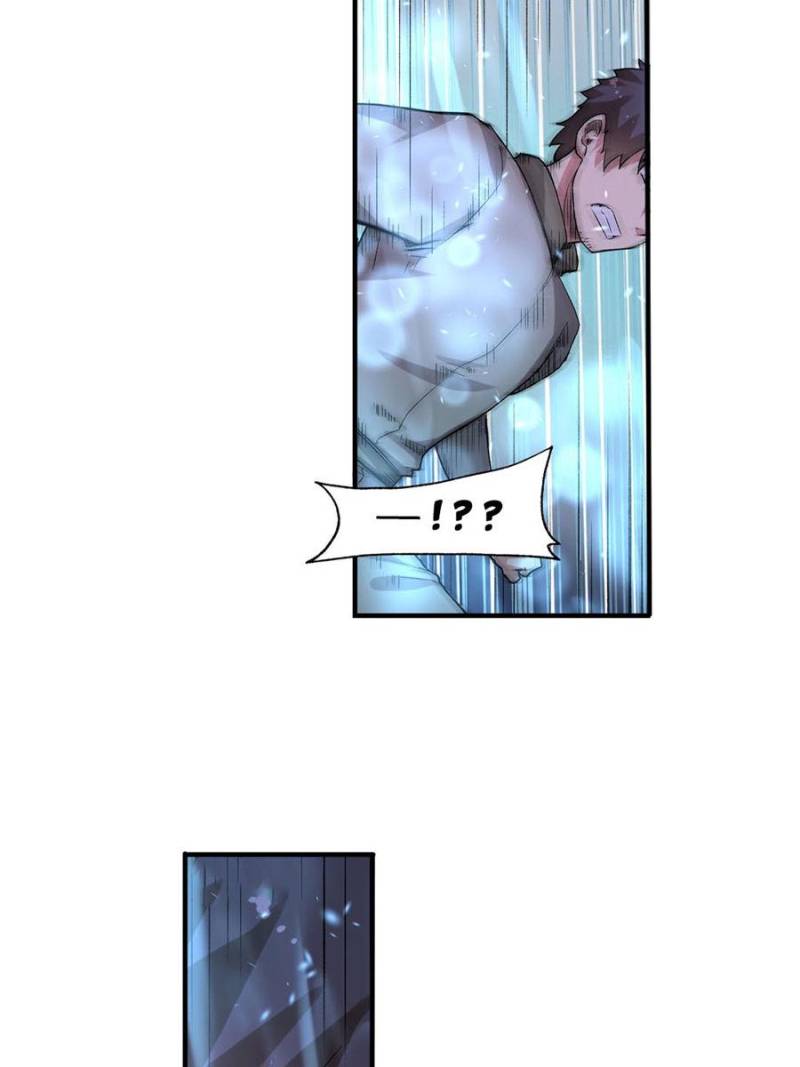 Because I'm An Uncle who Runs A Weapon Shop Chapter 86 page 91 - Chapter 86