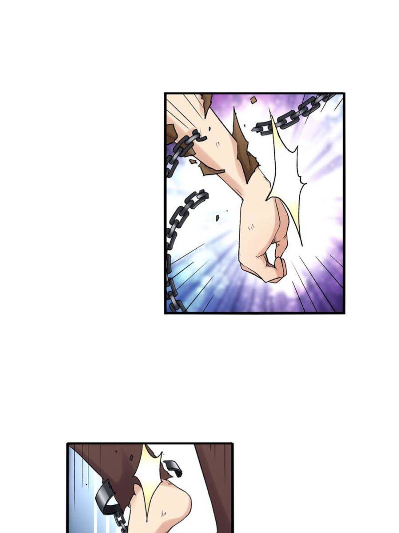 Because I'm An Uncle who Runs A Weapon Shop Chapter 87 page 50 - Chapter 87