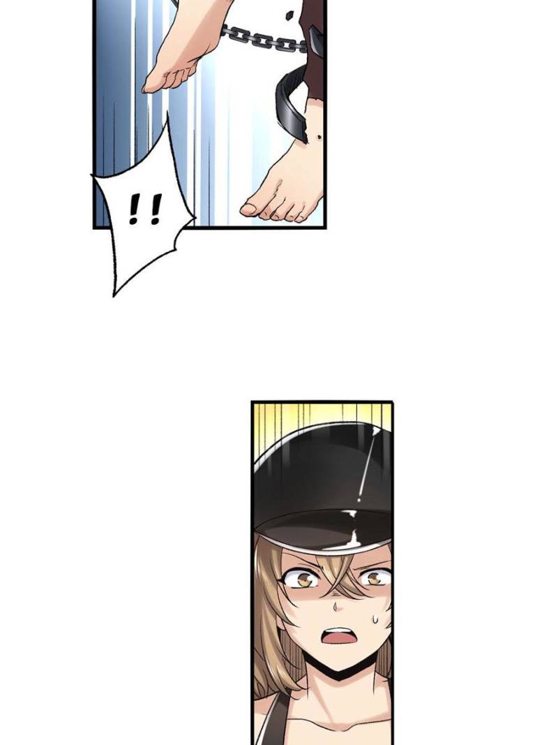 Because I'm An Uncle who Runs A Weapon Shop Chapter 87 page 51 - Chapter 87