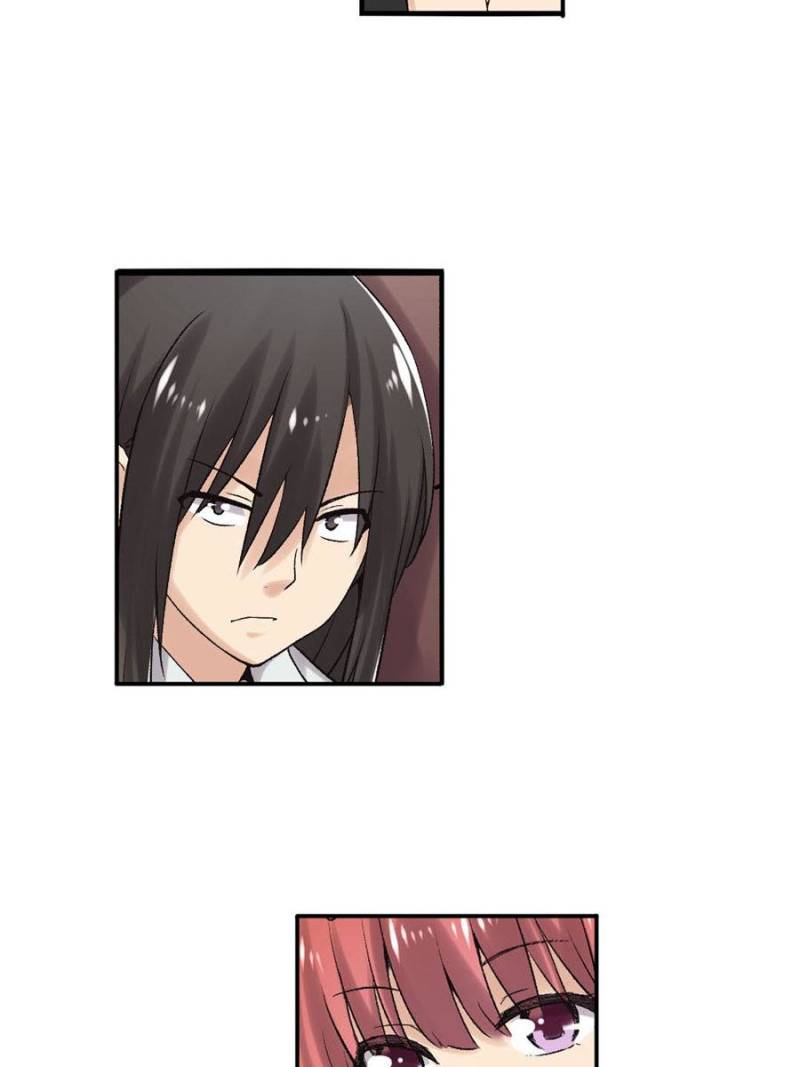 Because I'm An Uncle who Runs A Weapon Shop Chapter 87 page 53 - Chapter 87