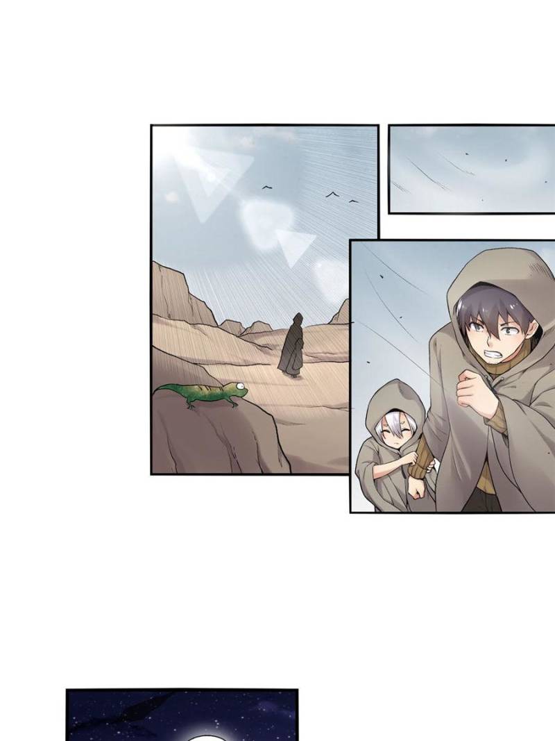 Because I'm An Uncle who Runs A Weapon Shop Chapter 88 page 18 - Chapter 88
