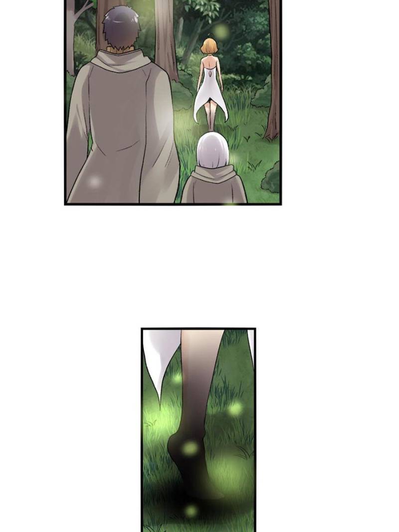 Because I'm An Uncle who Runs A Weapon Shop Chapter 88 page 58 - Chapter 88