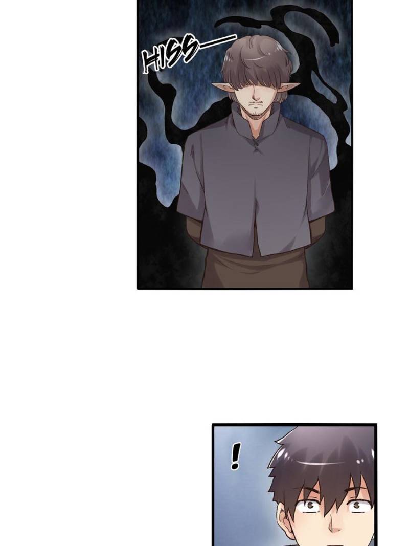 Because I'm An Uncle who Runs A Weapon Shop Chapter 89 page 80 - Chapter 89