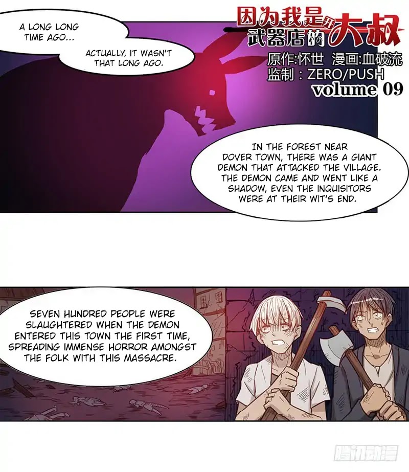 Because I'm An Uncle who Runs A Weapon Shop Chapter 9 page 2 - Chapter 9