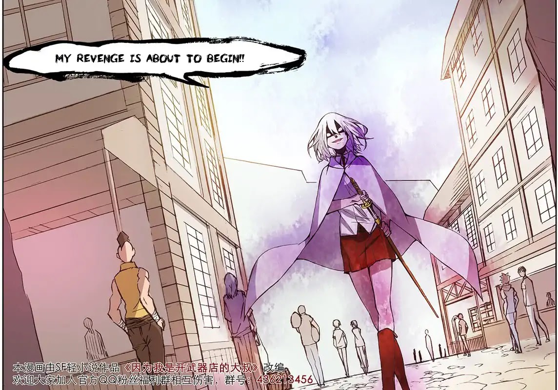 Because I'm An Uncle who Runs A Weapon Shop Chapter 9 page 23 - Chapter 9