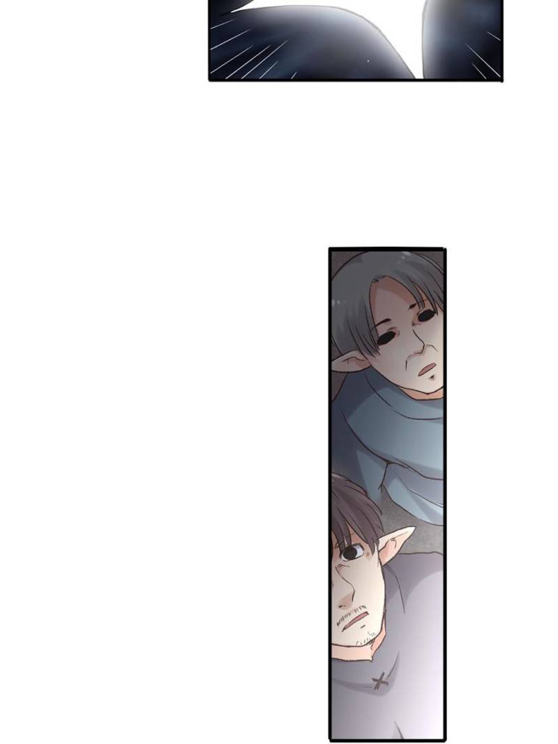 Because I'm An Uncle who Runs A Weapon Shop Chapter 90 page 26 - Chapter 90