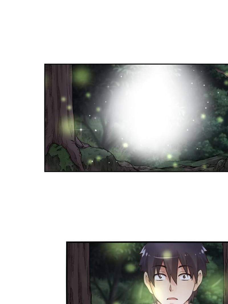 Because I'm An Uncle who Runs A Weapon Shop Chapter 91 page 1 - Chapter 91