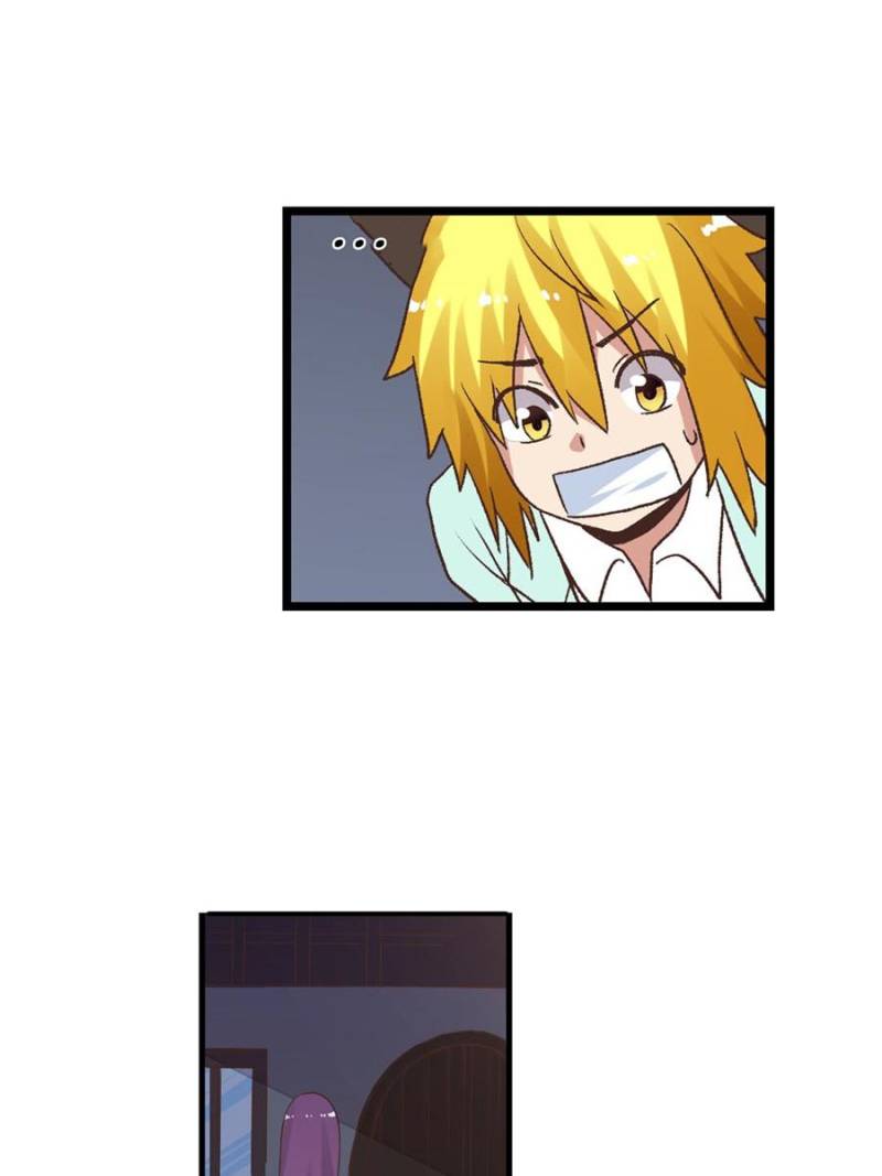 Because I'm An Uncle who Runs A Weapon Shop Chapter 91 page 71 - Chapter 91