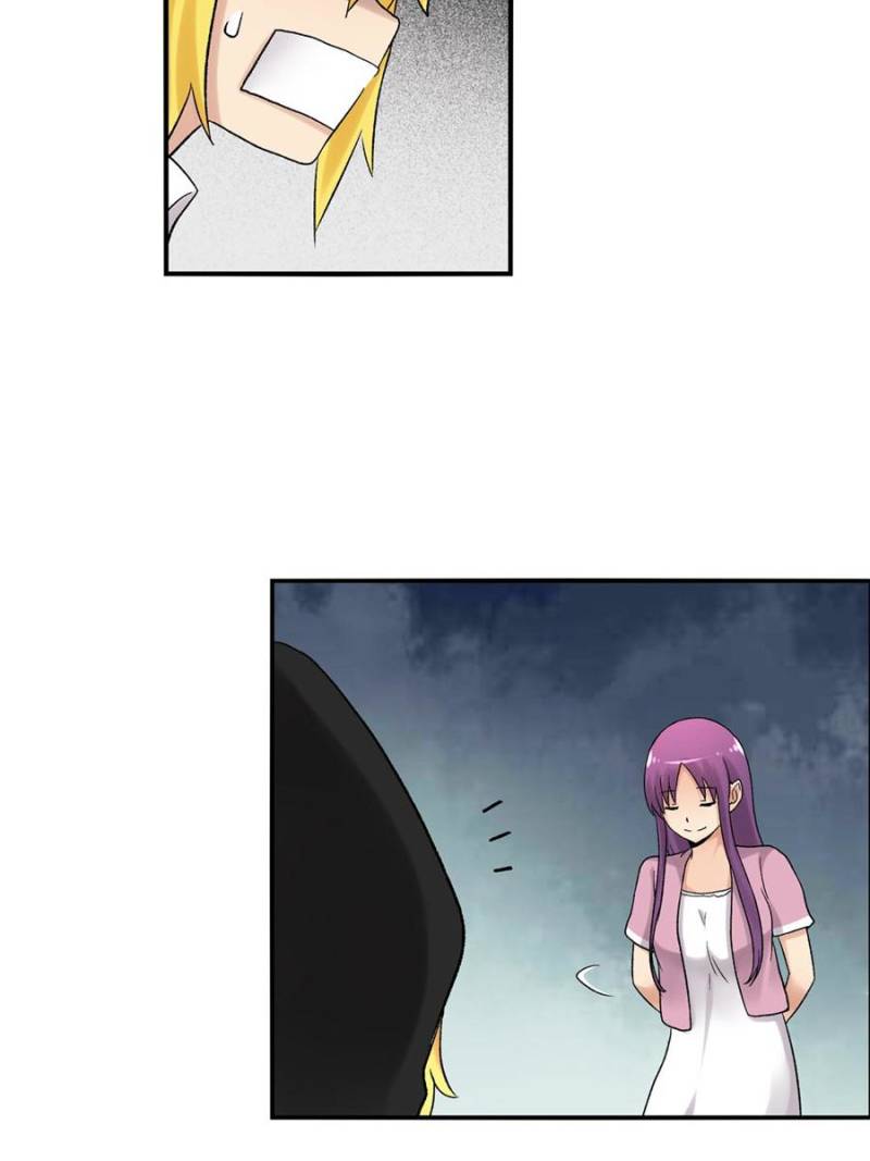 Because I'm An Uncle who Runs A Weapon Shop Chapter 91 page 81 - Chapter 91