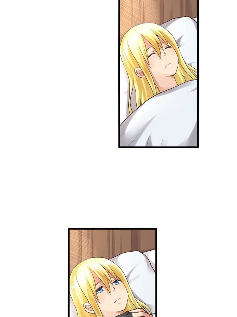 Because I'm An Uncle who Runs A Weapon Shop Chapter 93 page 17 - Chapter 93