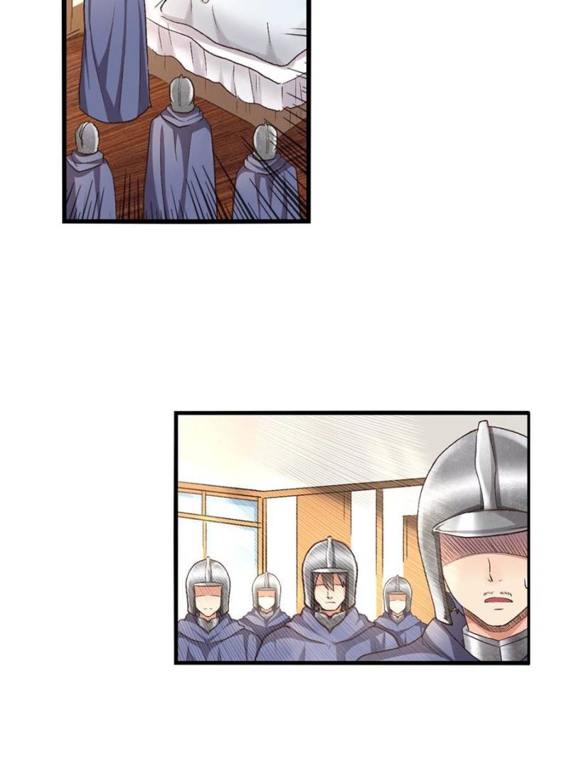 Because I'm An Uncle who Runs A Weapon Shop Chapter 93 page 19 - Chapter 93